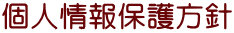 �l���ی���j